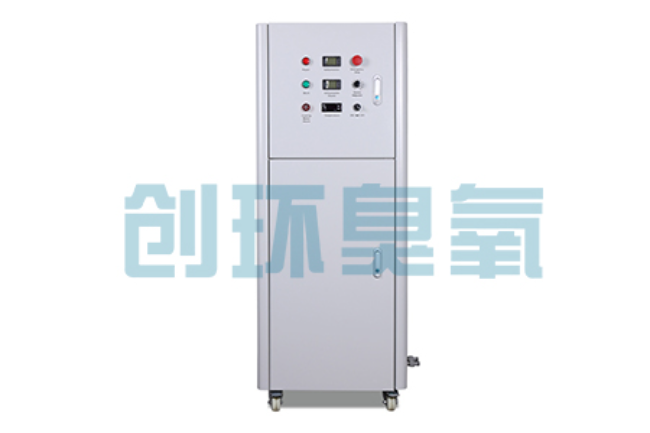 芜湖2026好用的臭氧发生器哪个公司靠谱?工业设备厂家盘点
